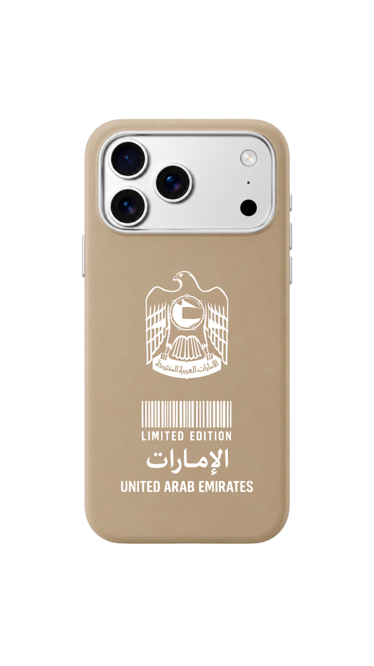 The UAE limited