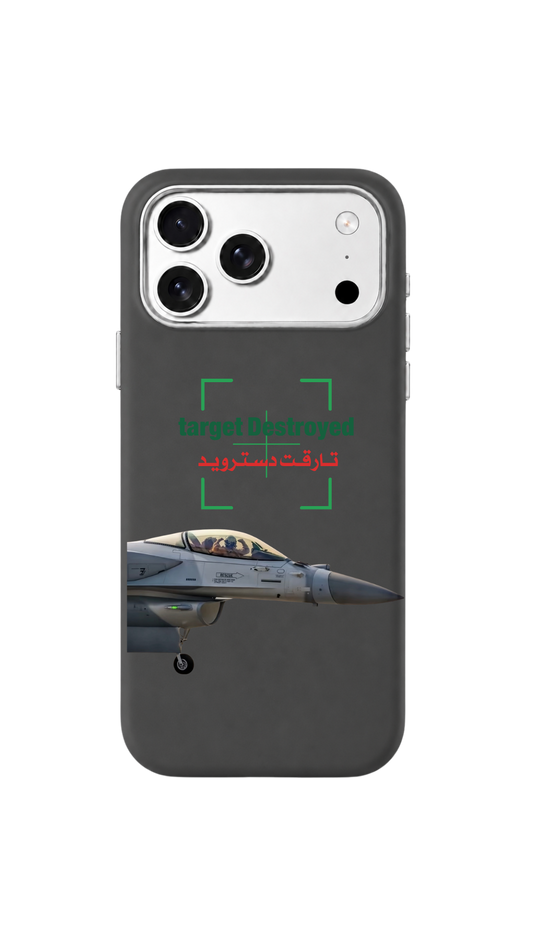 تارقت دسترويد 🇦🇪⚔️