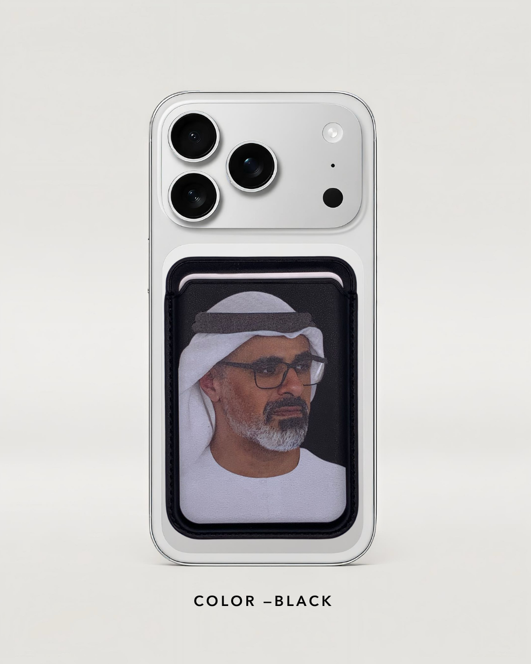 KBM White Card holder