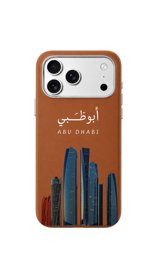 Abu Dhabi 🌆