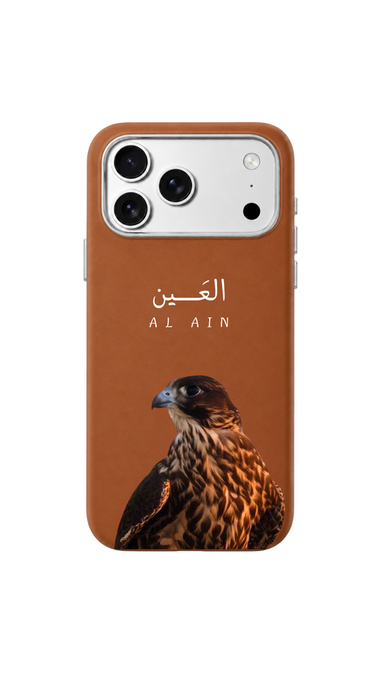 Al Ain 🦅