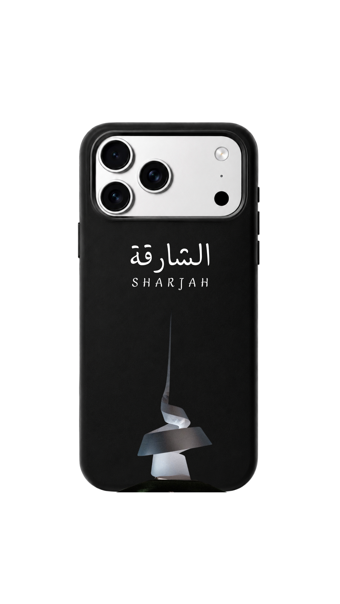 Sharjah ποΈ