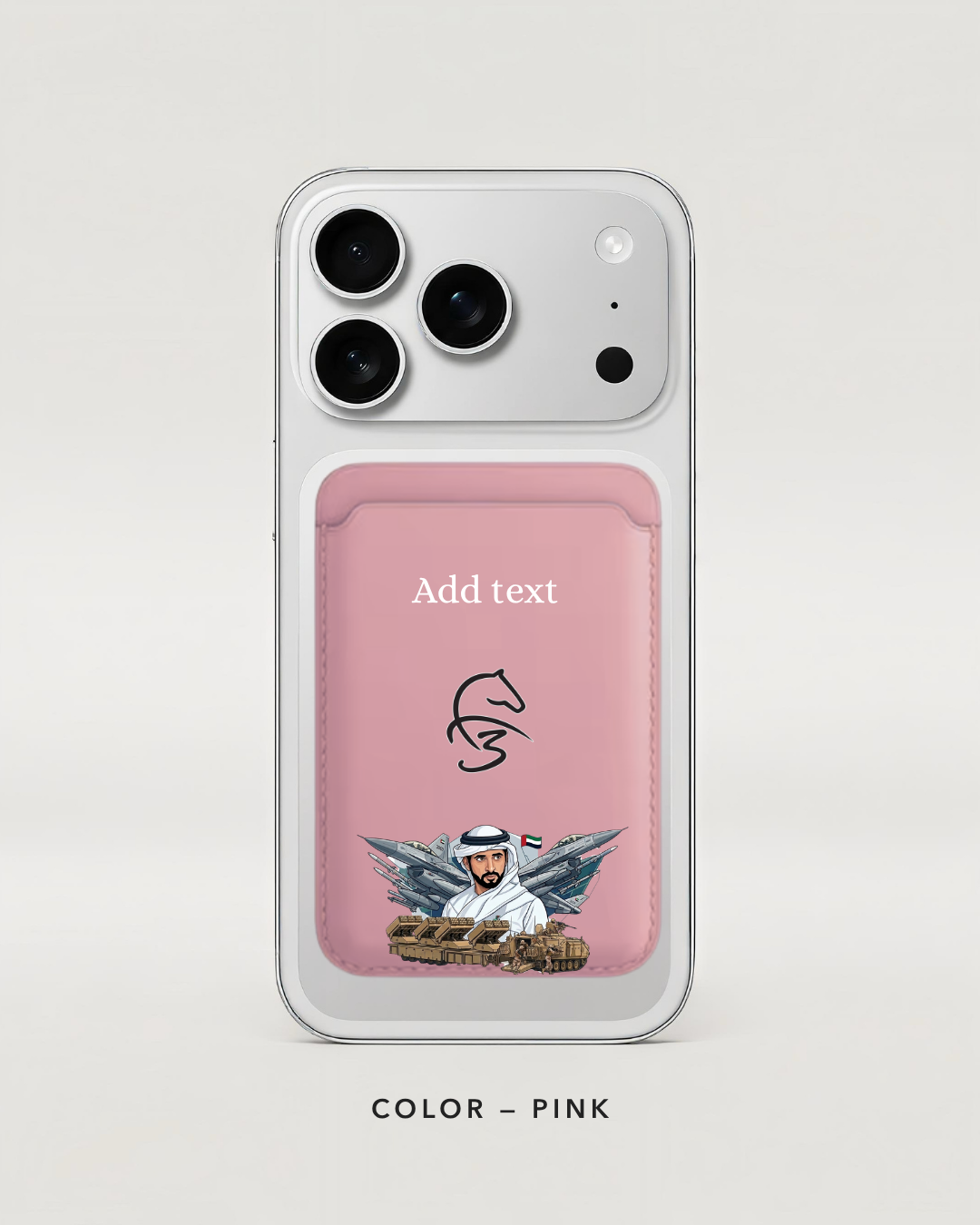 MBR Card holder