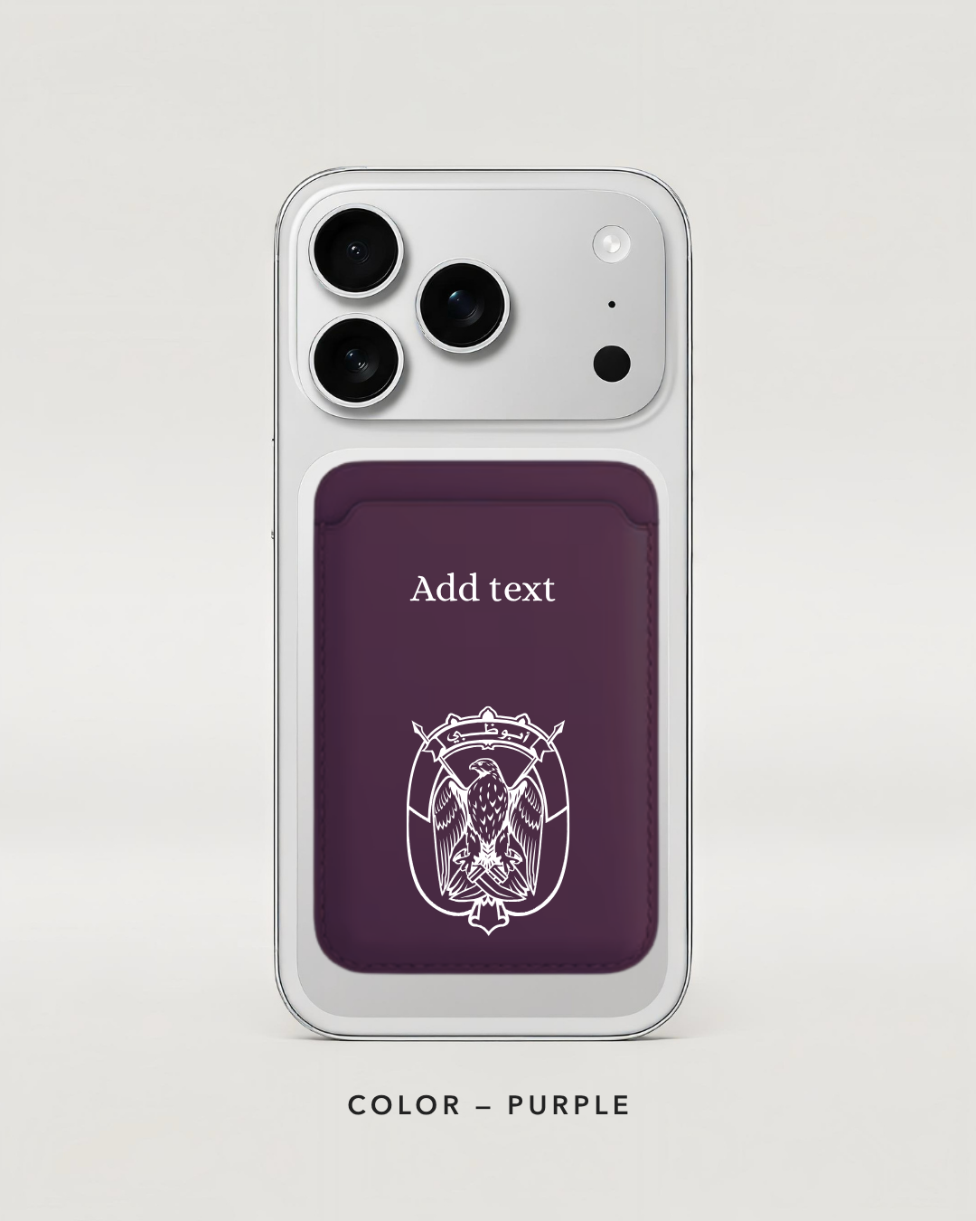 Abu Dhabi Logo Card holder