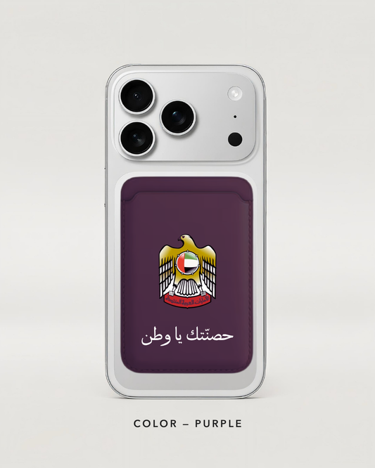 UAE falcon
