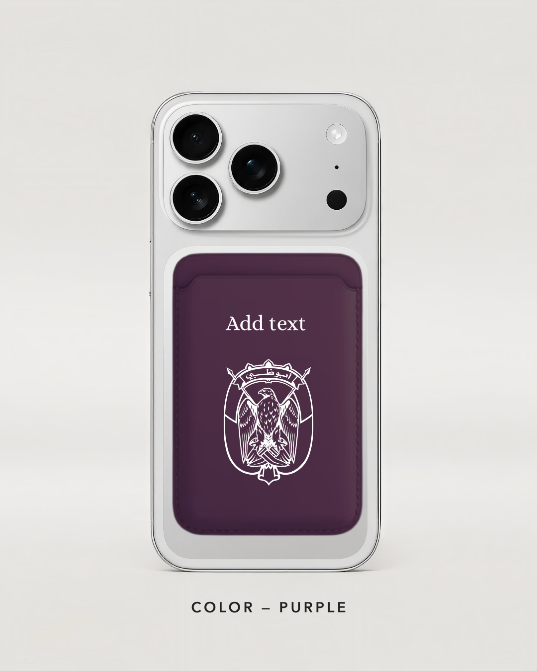 Abu Dhabi Logo Card holder