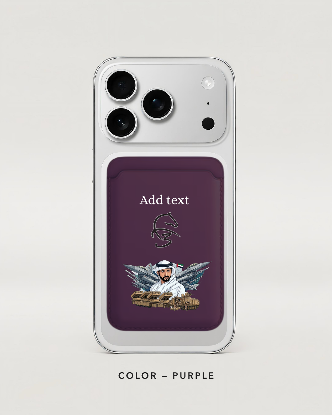 HBM Card holder