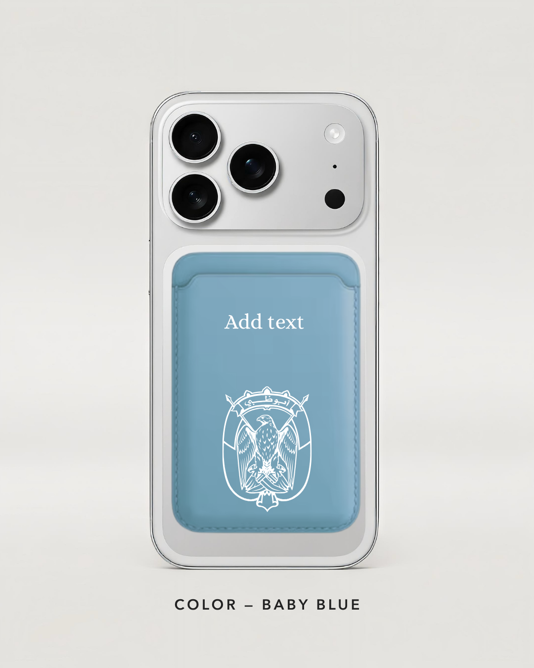Abu Dhabi Logo Card holder