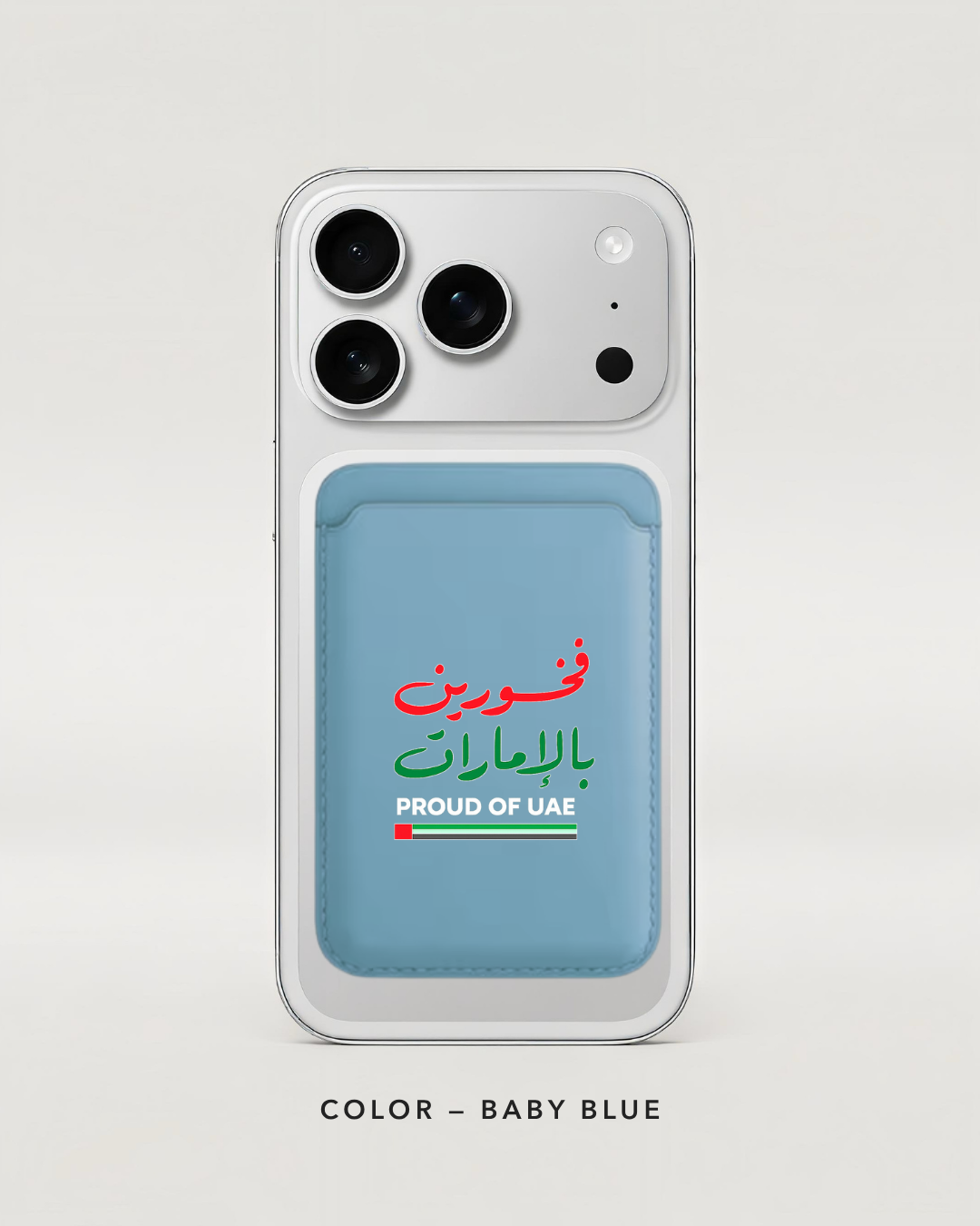Proud of UAE
