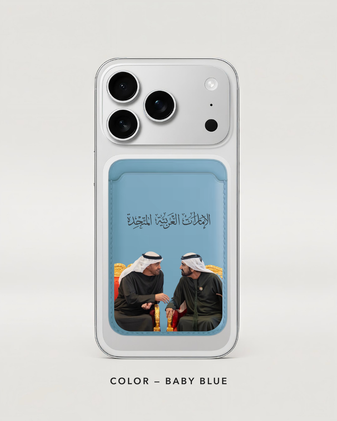 Sheikh x Sheikh