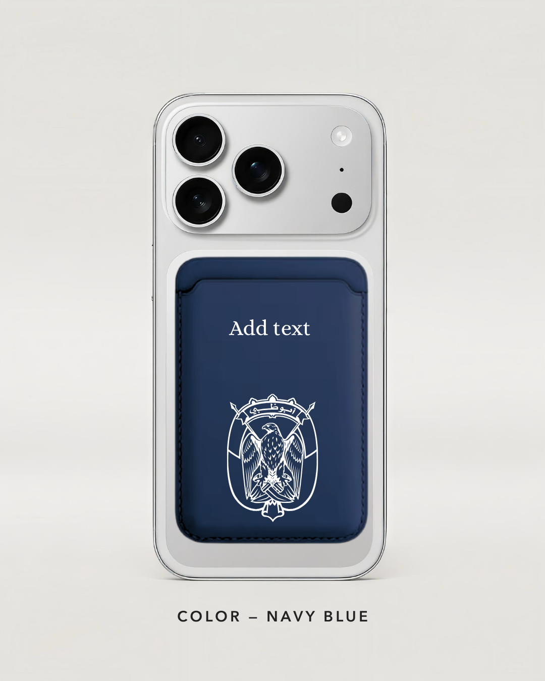 Abu Dhabi Logo Card holder
