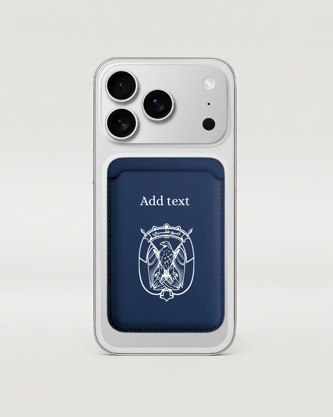 Abu Dhabi Logo Card holder
