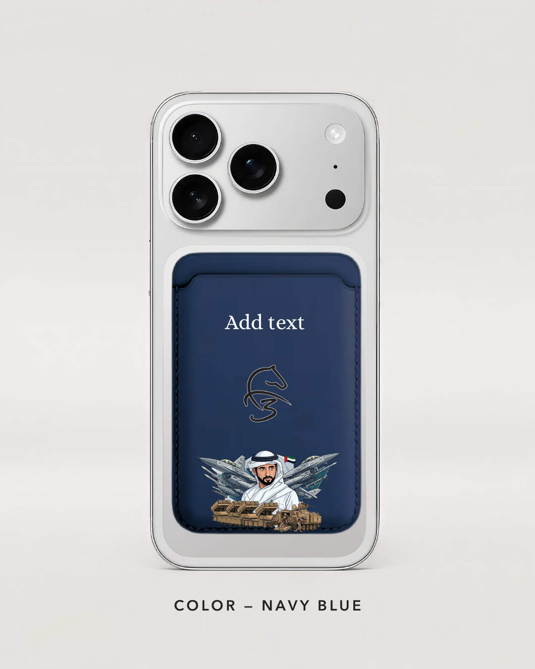 MBR Card holder