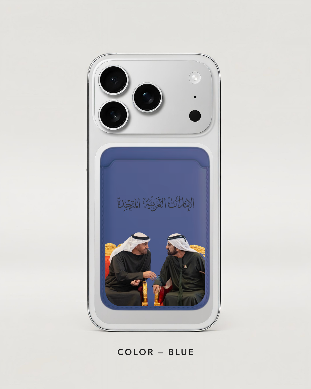 Sheikh x Sheikh