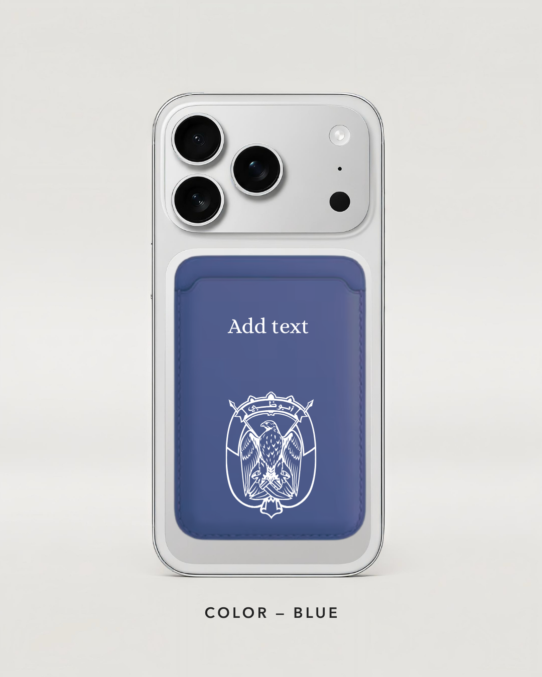 Abu Dhabi Logo Card holder