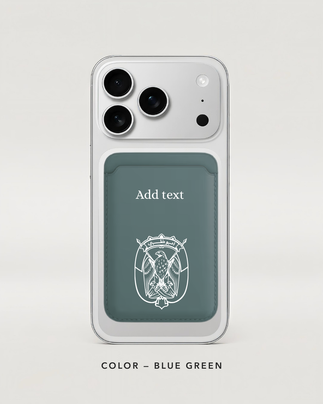 Abu Dhabi Logo Card holder