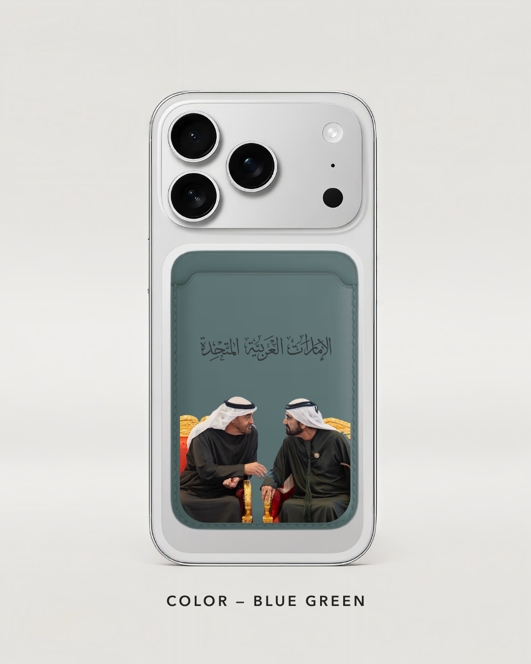 Sheikh x Sheikh