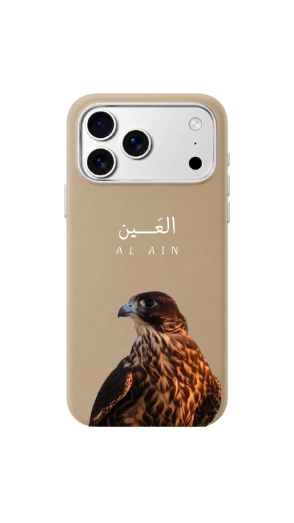 Al Ain 🦅