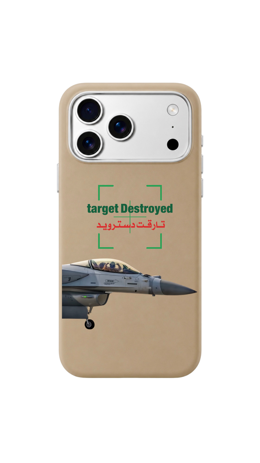 تارقت دسترويد 🇦🇪⚔️