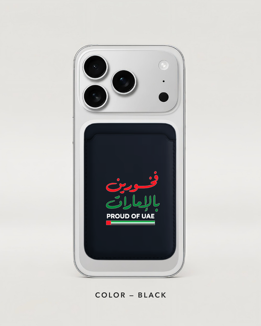 Proud of UAE