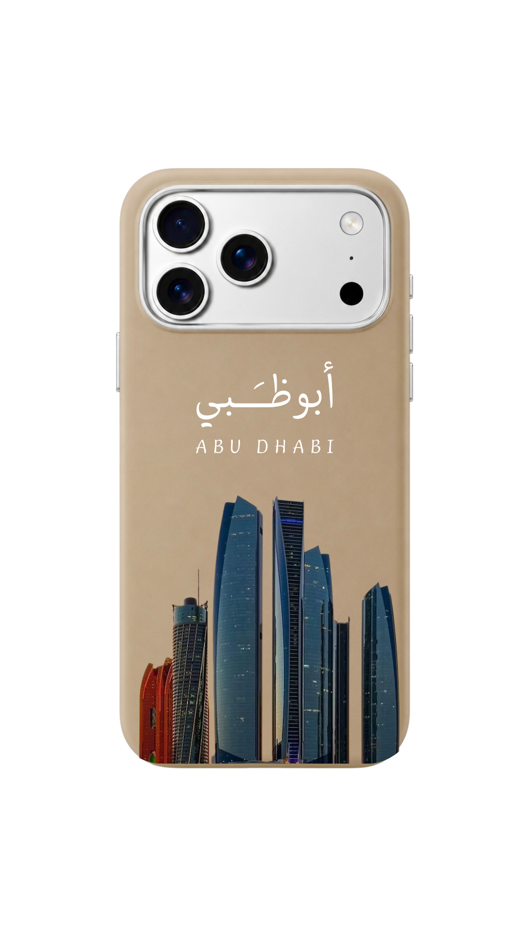 Abu Dhabi 🌆