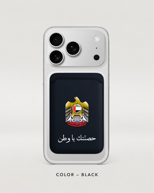 UAE falcon