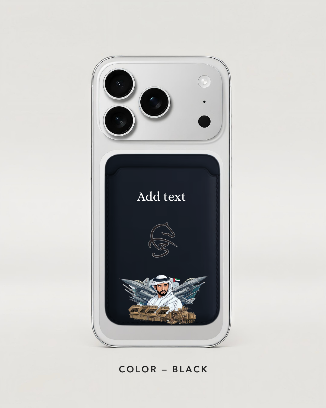 MBR Card holder