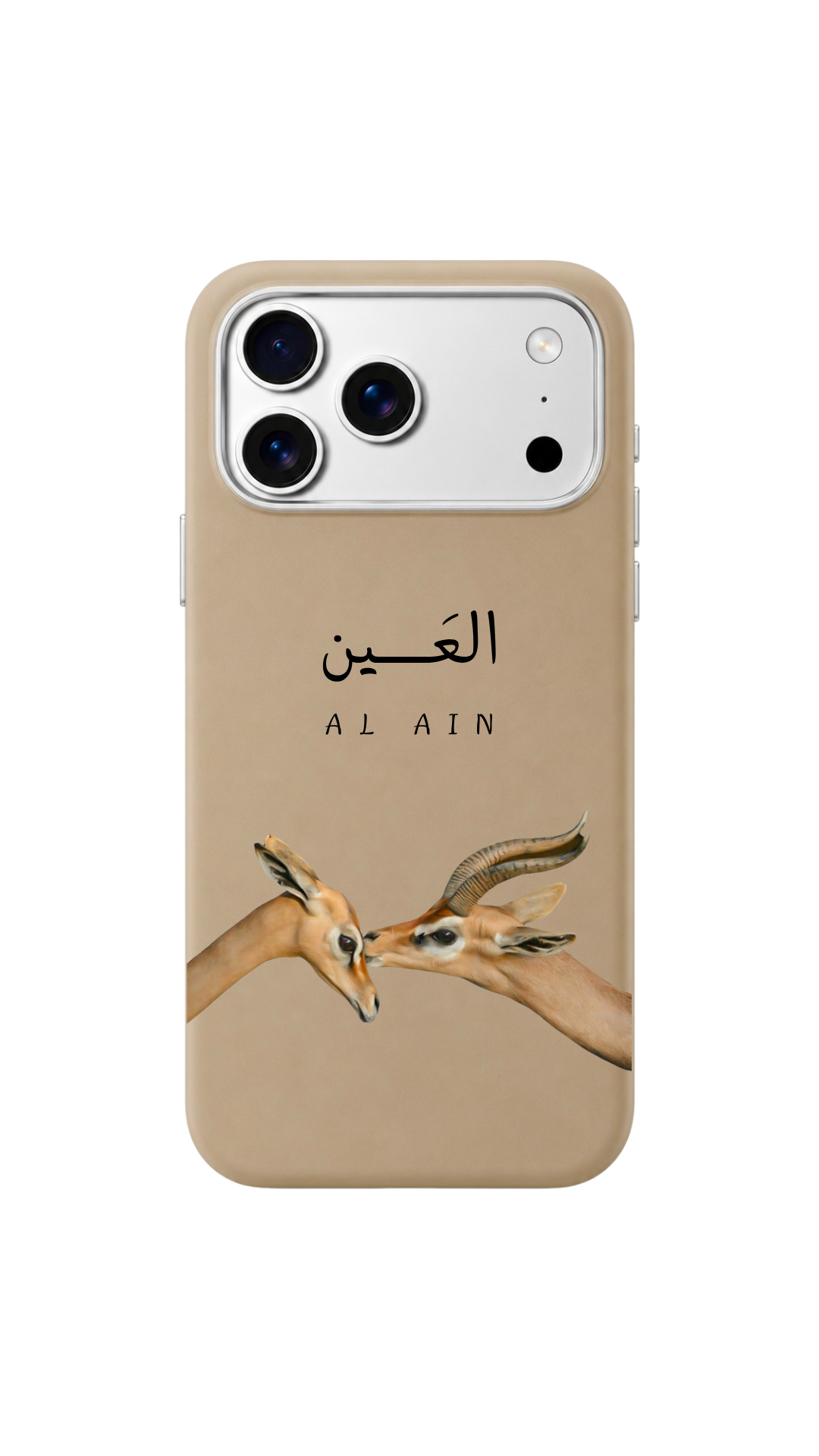 Gazelle Al ain