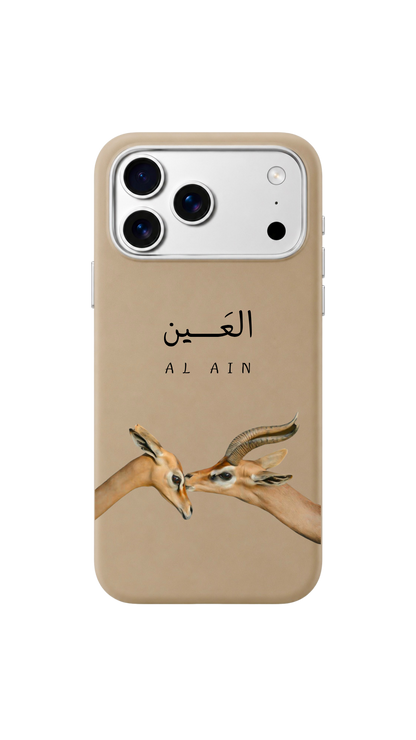 Gazelle Al ain