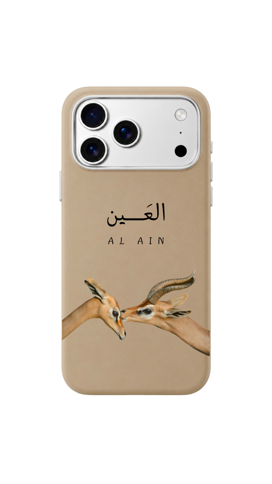 Gazelle Al ain