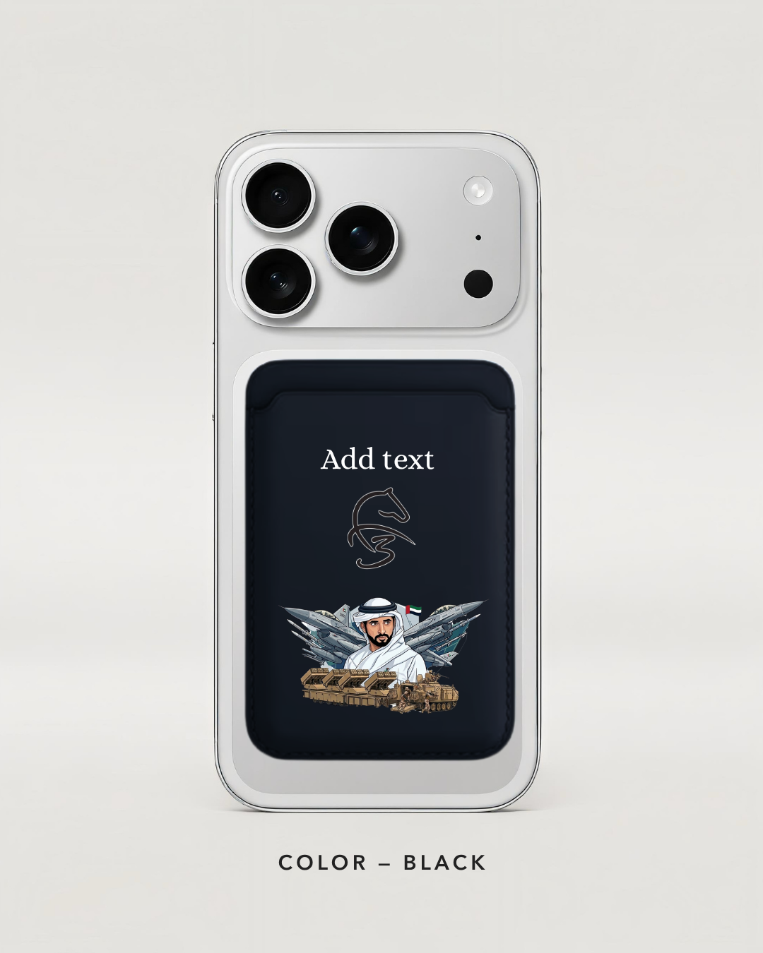 HBM Card holder