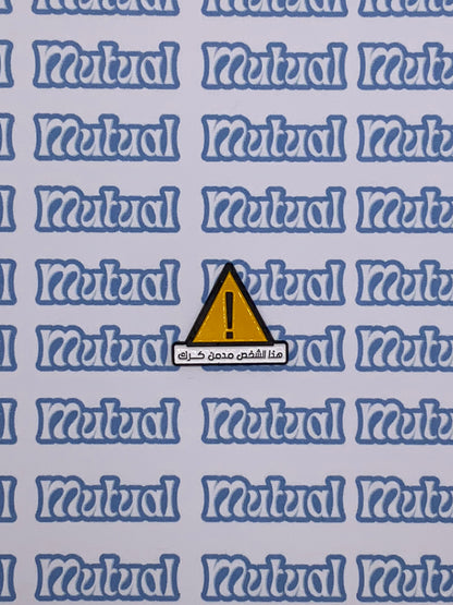 Yellow mix stickers