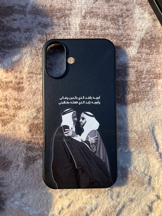 Rashed Zayed