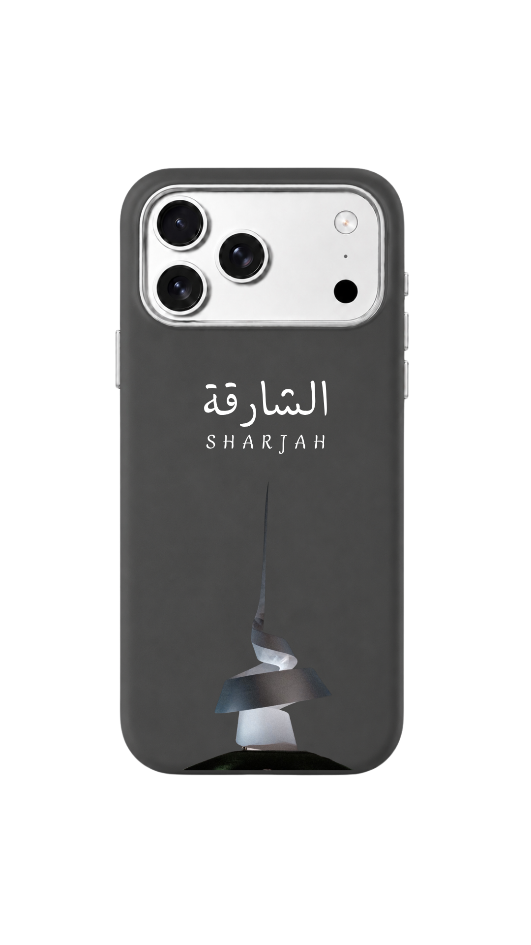 Sharjah 🏙️