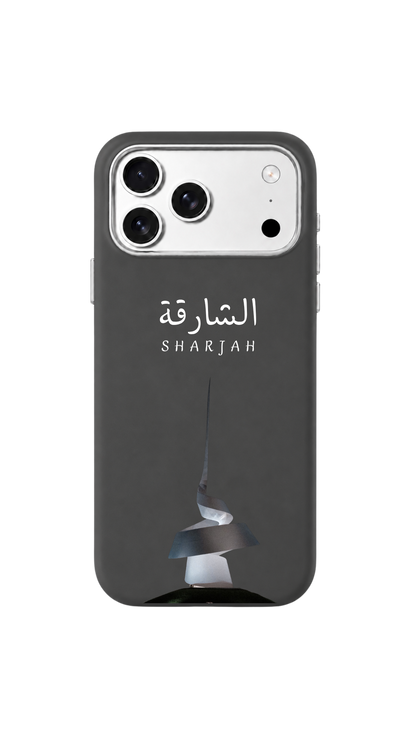 Sharjah 🏙️