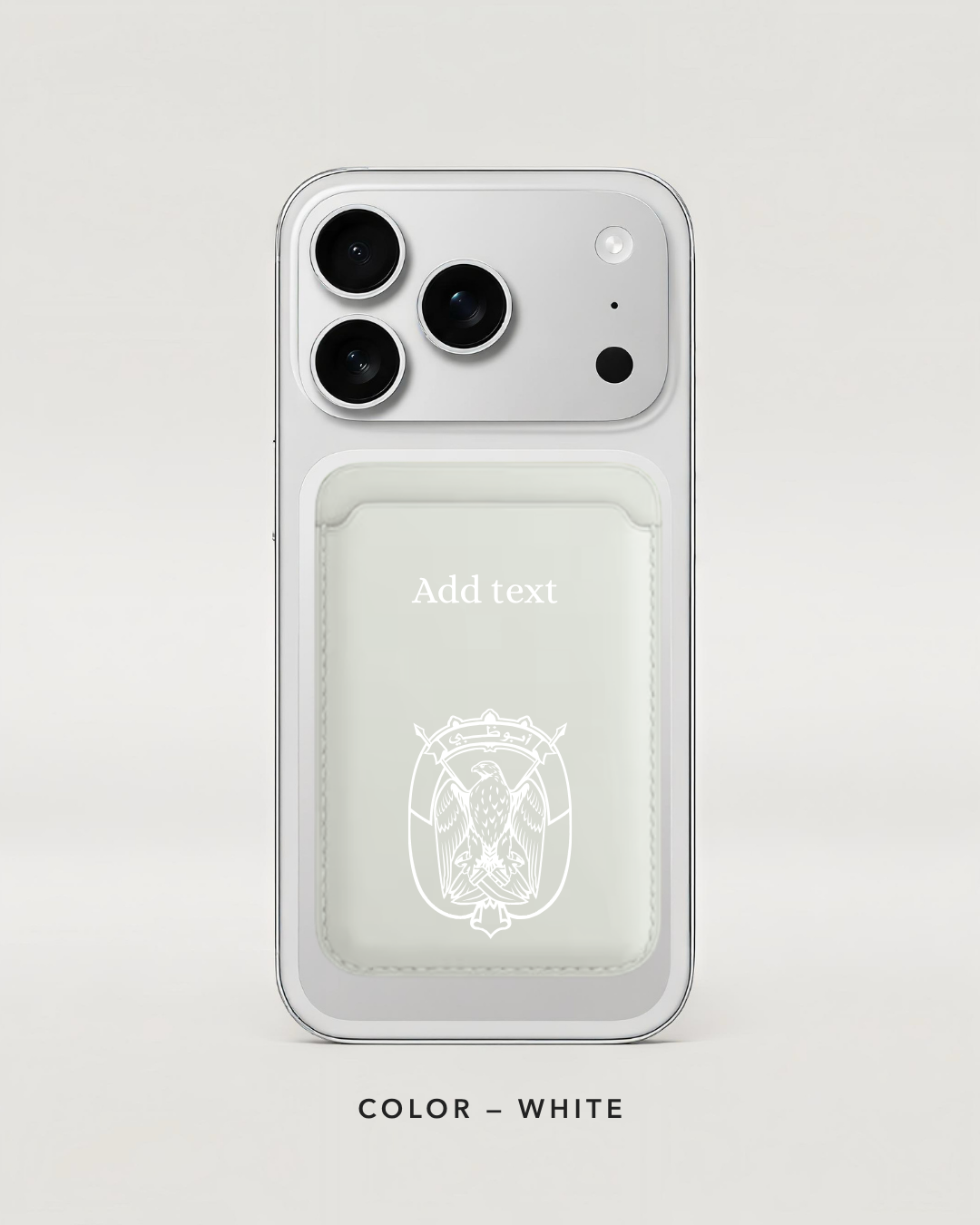 Abu Dhabi Logo Card holder