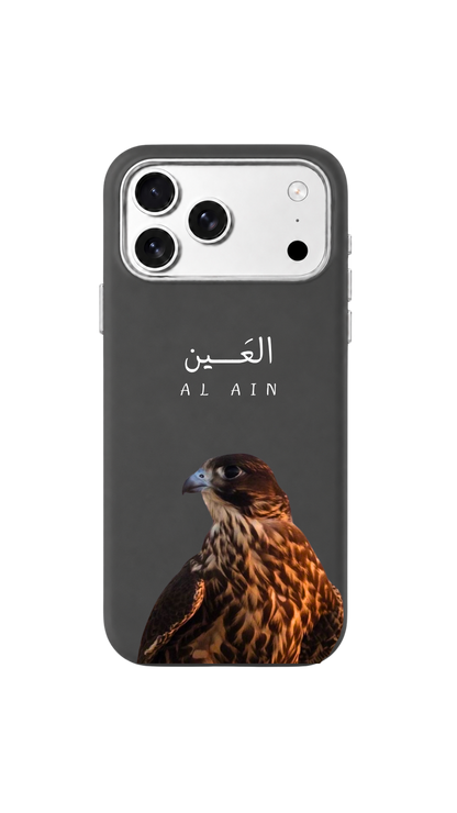 Al Ain 🦅