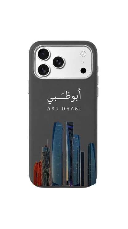 Abu Dhabi 🌆