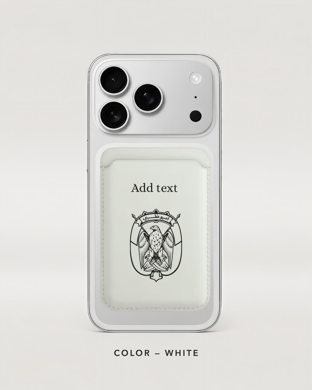 Abu Dhabi Logo Card holder