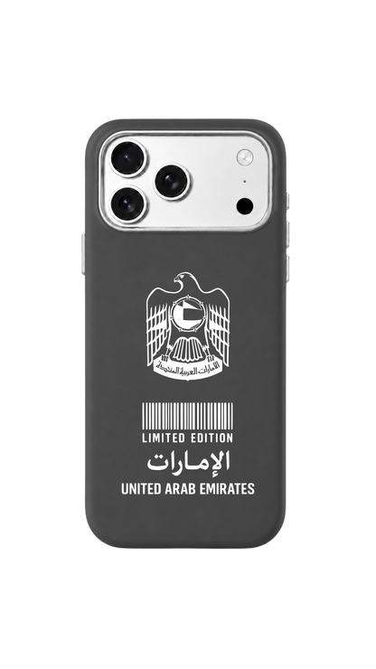 The UAE limited