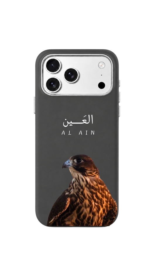 Al Ain 🦅