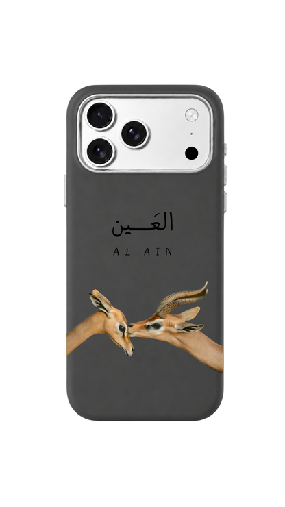 Gazelle Al ain