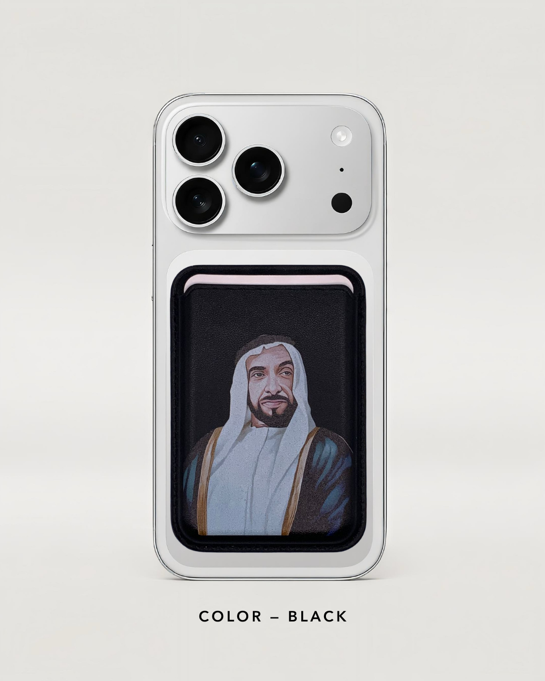 Sheiks ready card holders