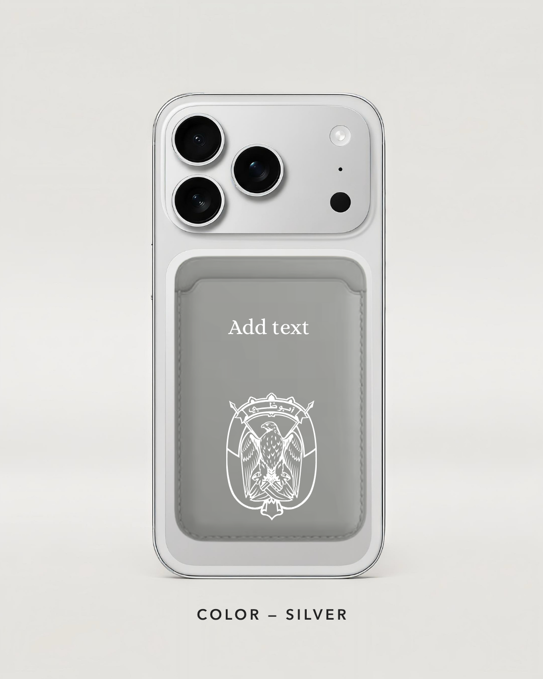 Abu Dhabi Logo Card holder