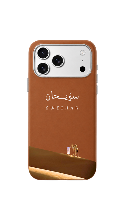 Sweihan