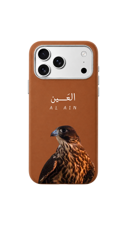 Al Ain 🦅