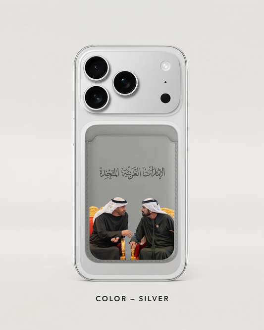 Sheikh x Sheikh