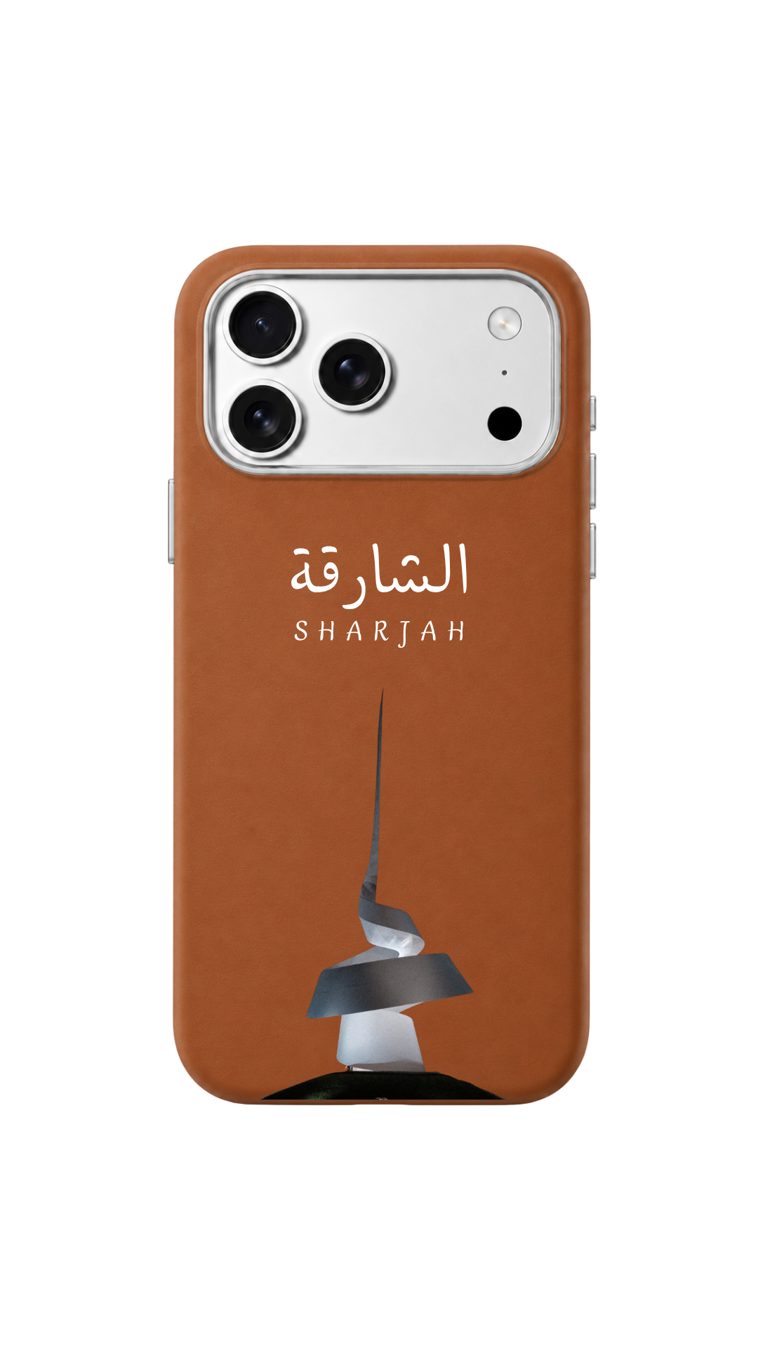 Sharjah 🏙️