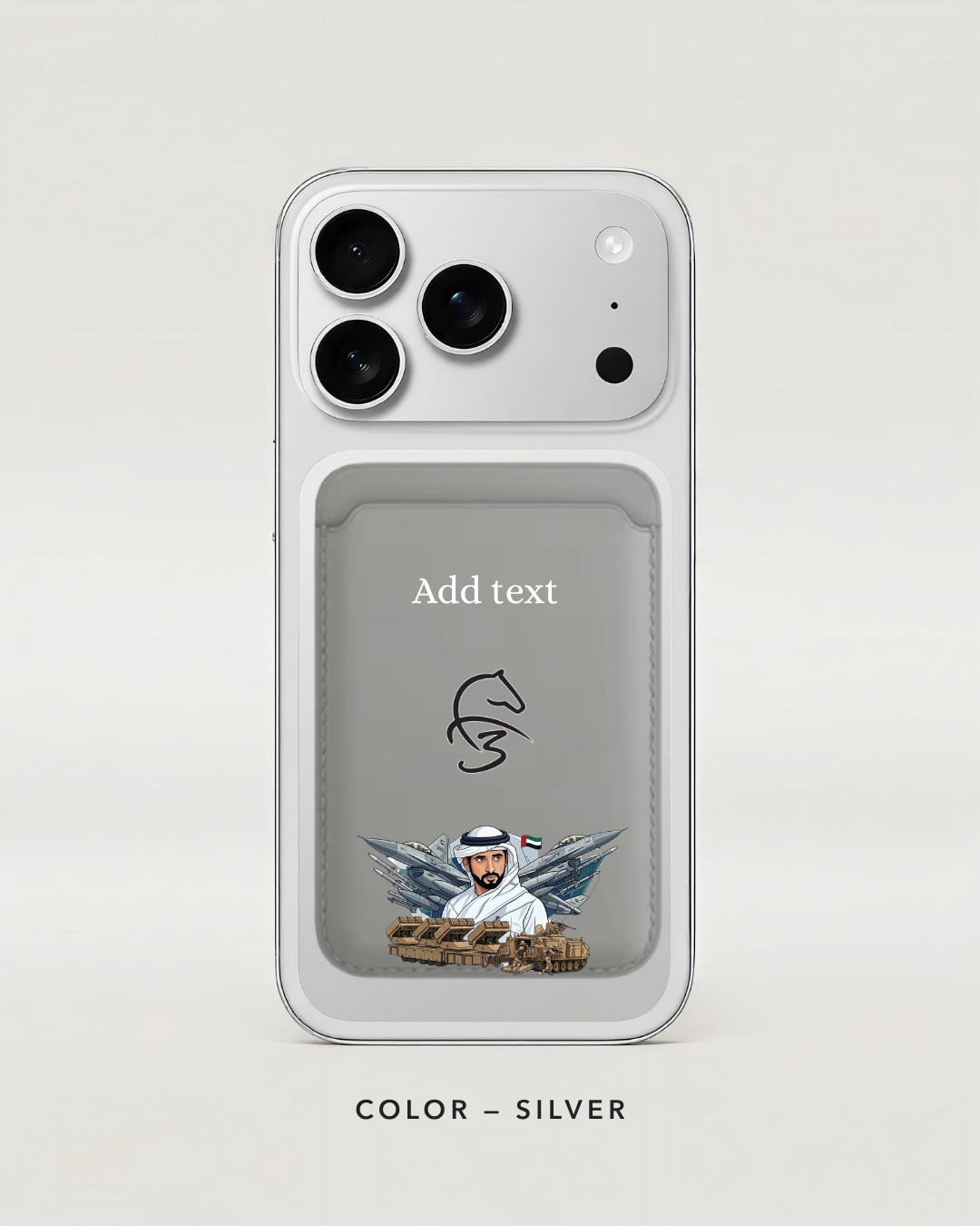 MBR Card holder