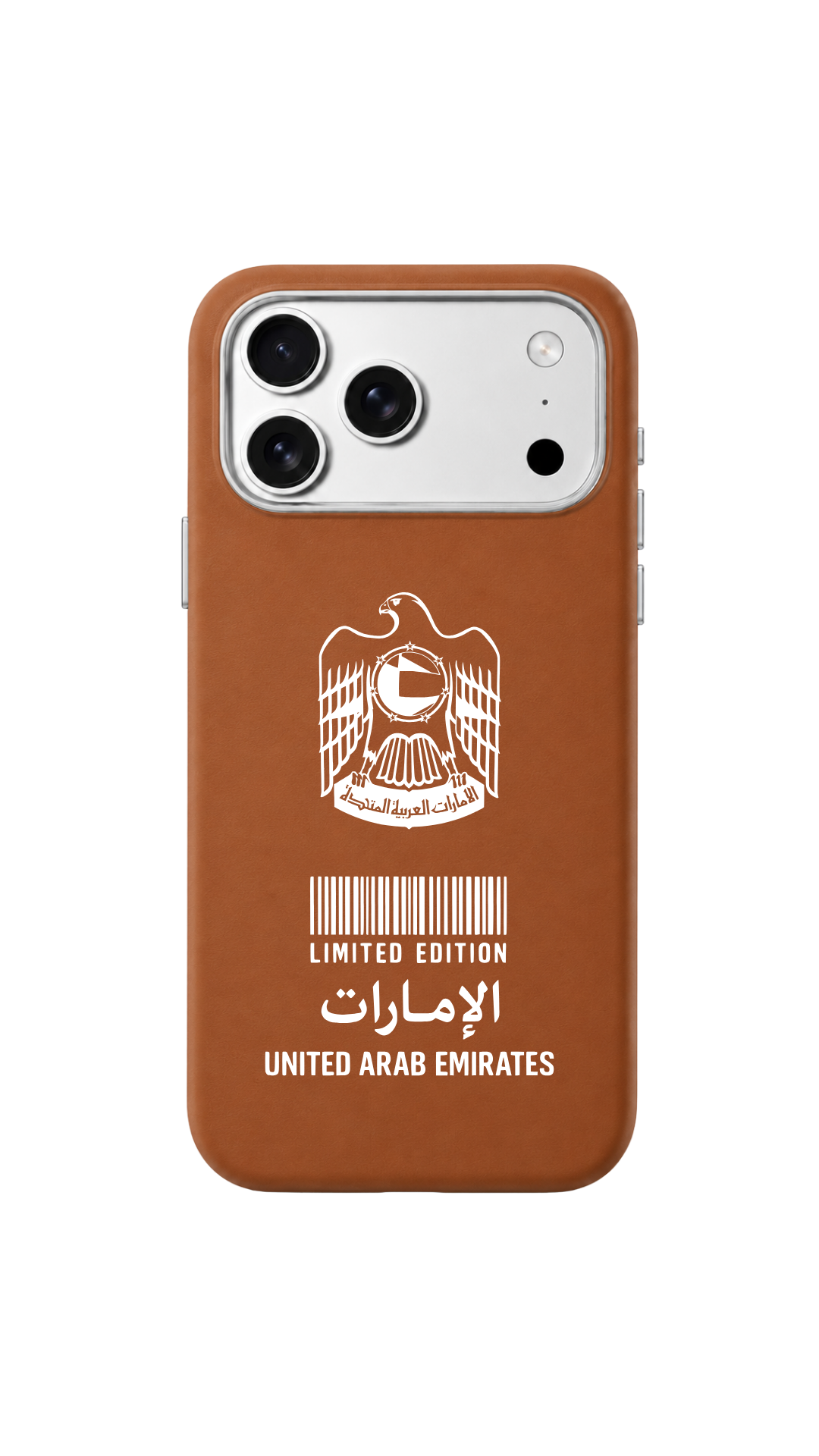 The UAE limited